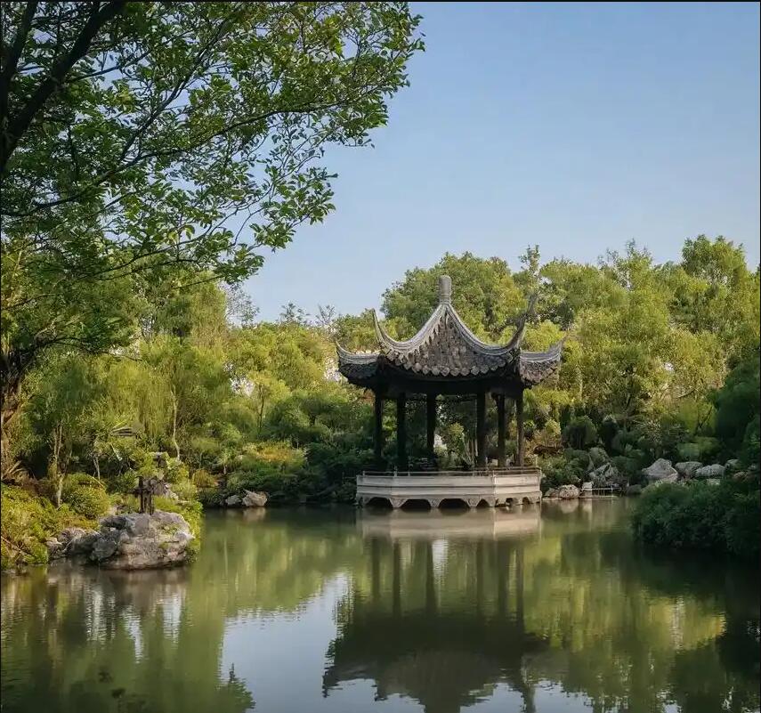 雨山区骤变律师有限公司